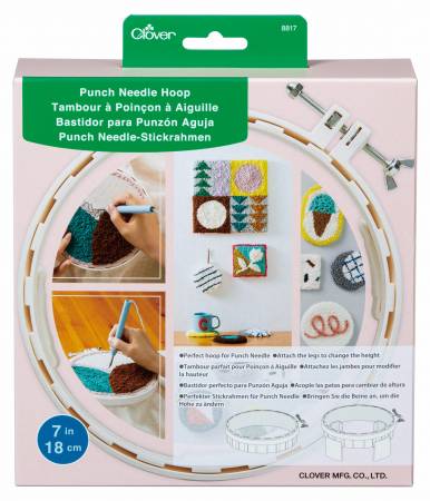 Clover Punch Needle 7" Hoop Notions Clover